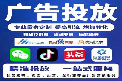 信息流营销的崛起与案例分析